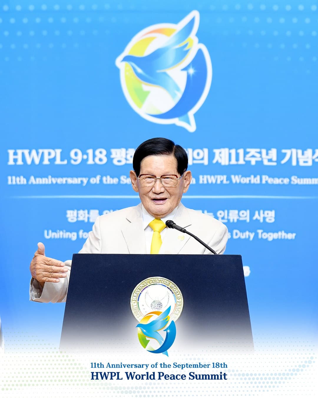 HWPL Peace Summit, delegates in dialogue