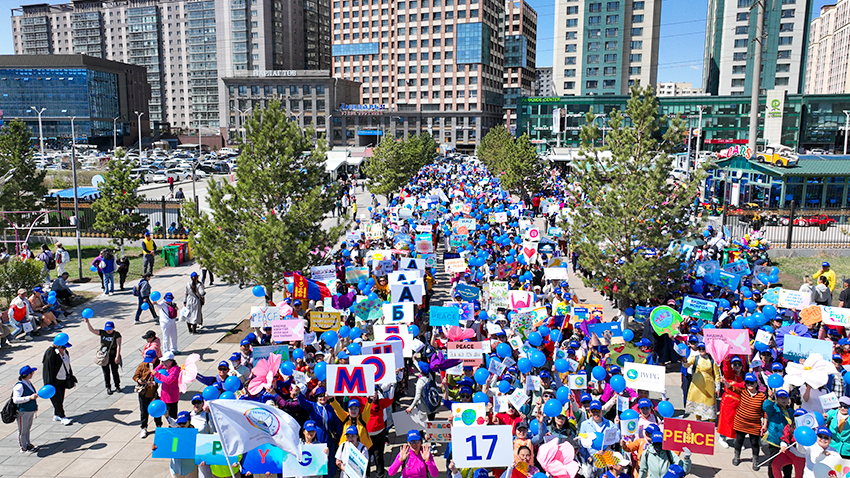 10th anniversary of the Peace Walk